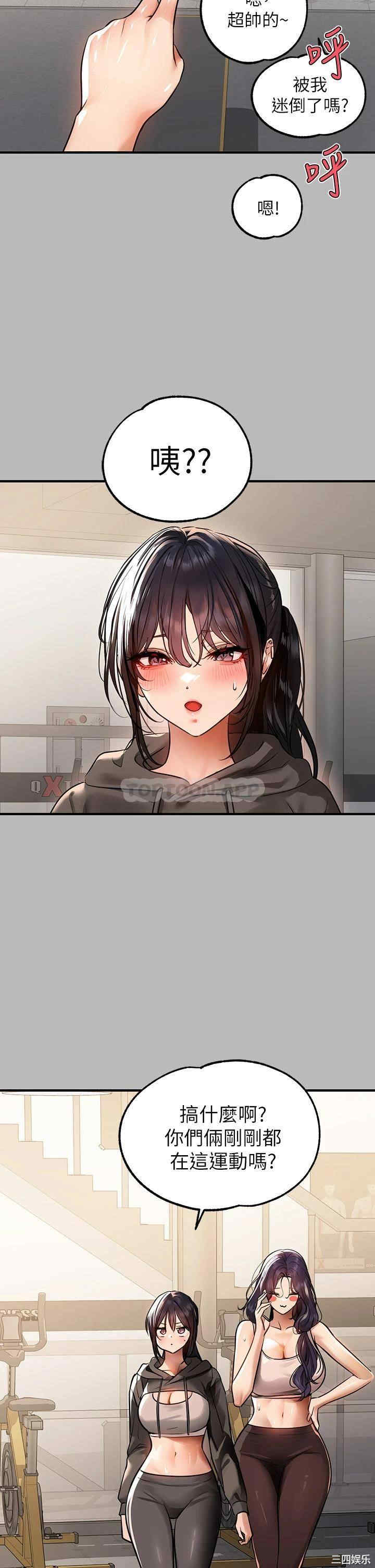第27张