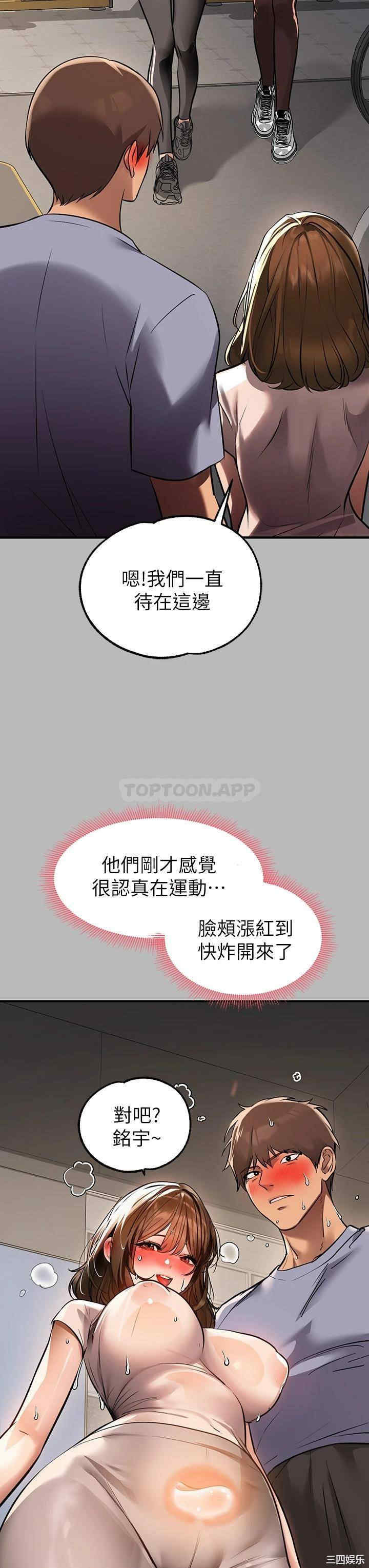 第28张