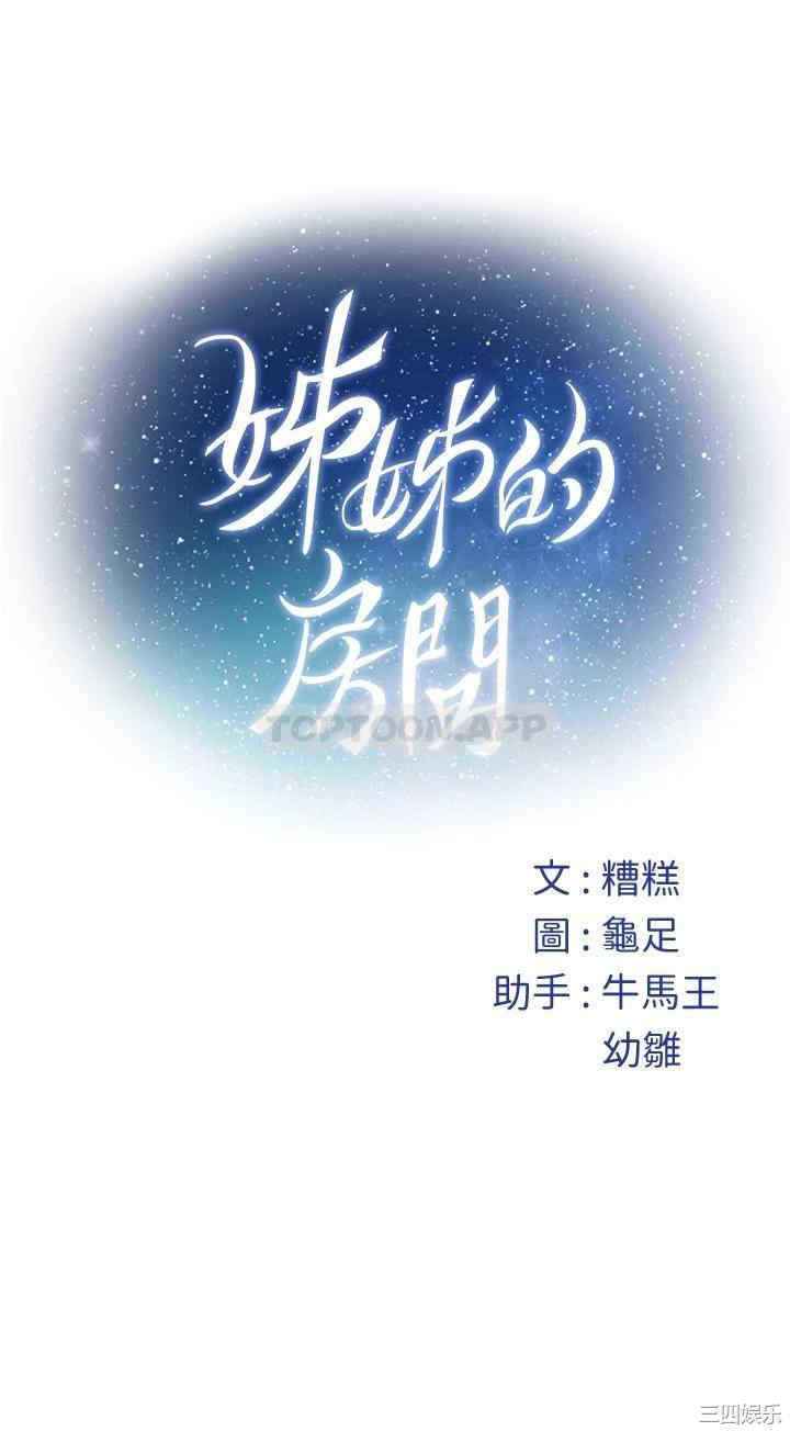 第65张