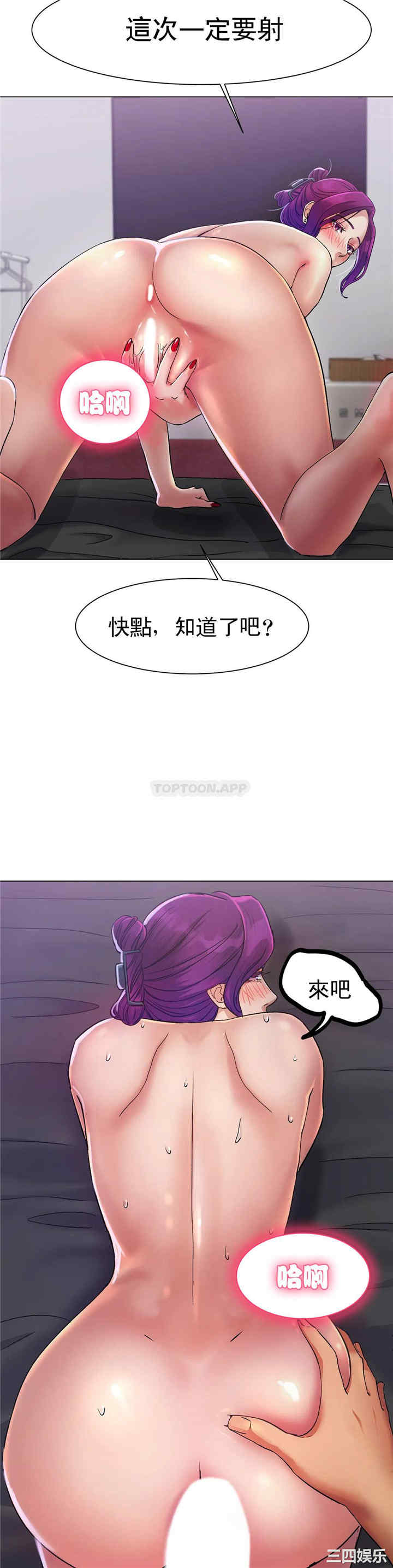 第38张