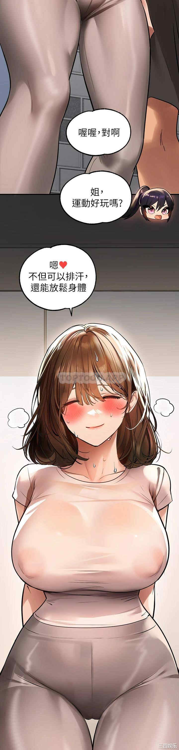 第29张