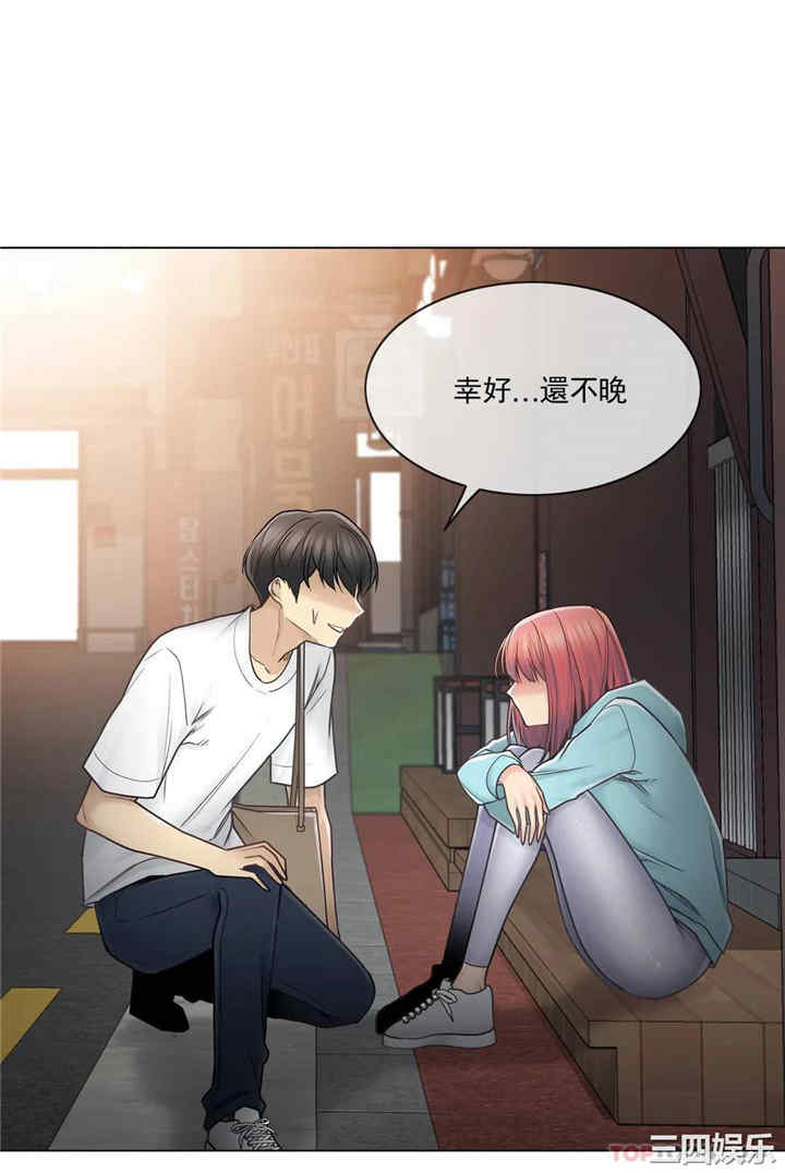 第22张