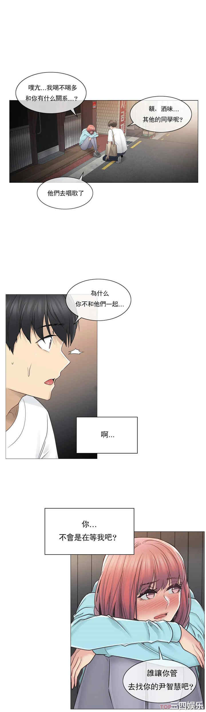 第24张