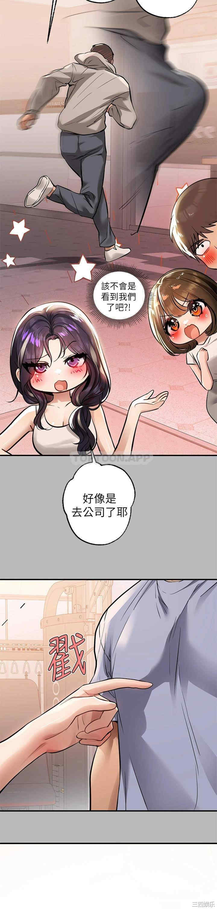 第35张