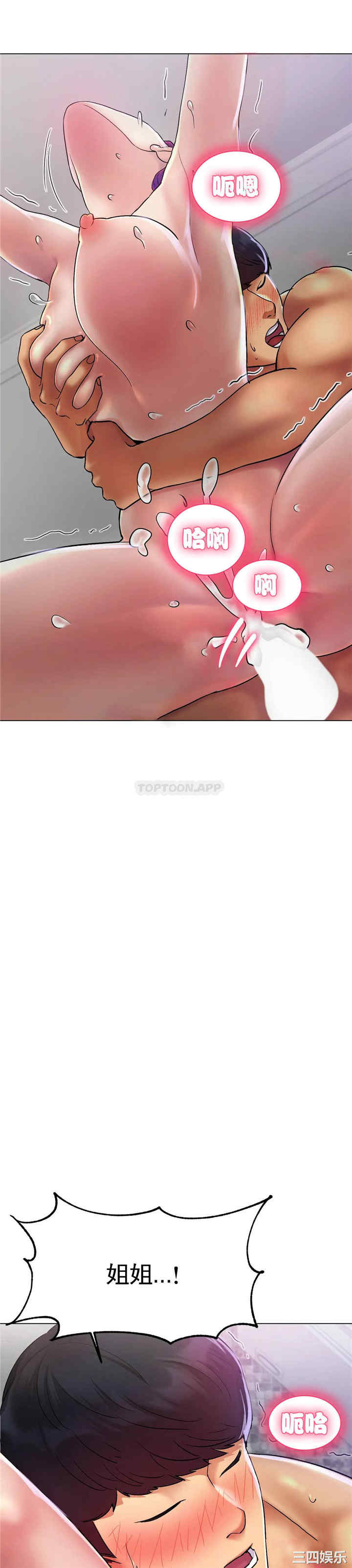 第46张