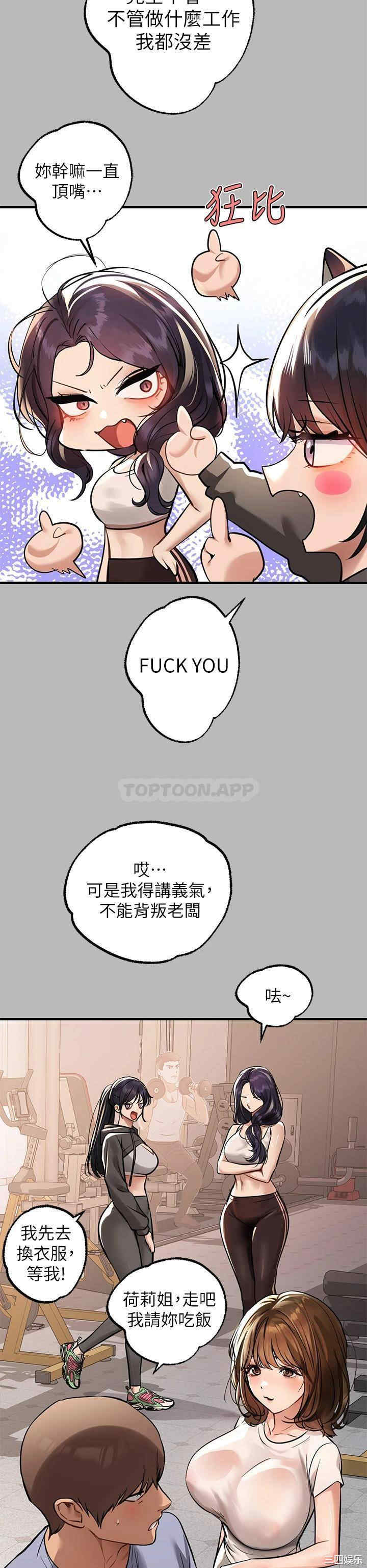 第39张