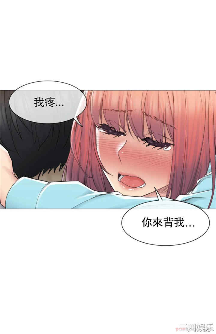 第29张