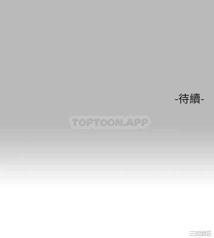第42张