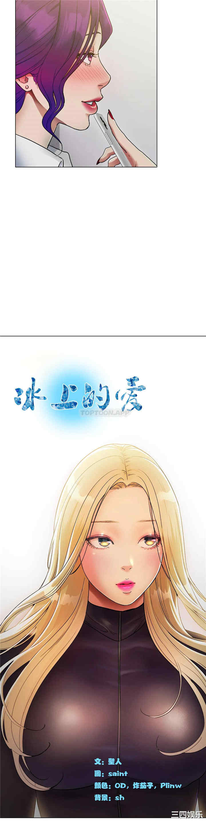 第55张