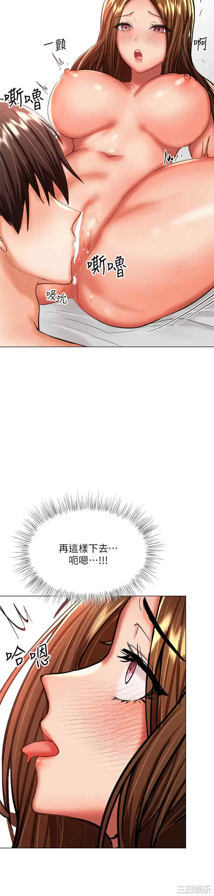 第44张