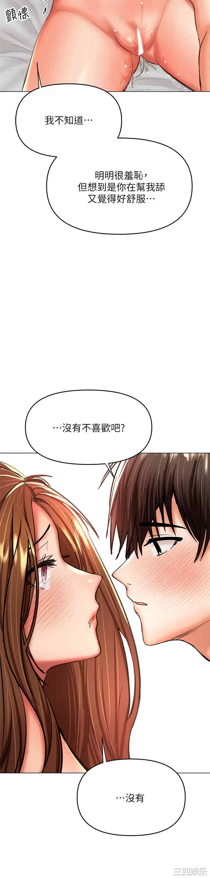 第48张