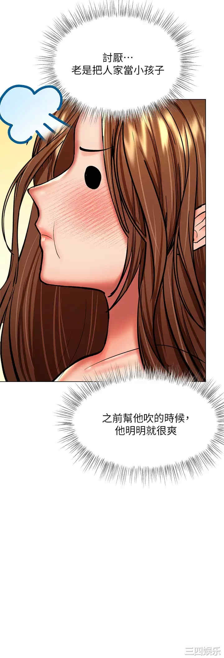 第50张