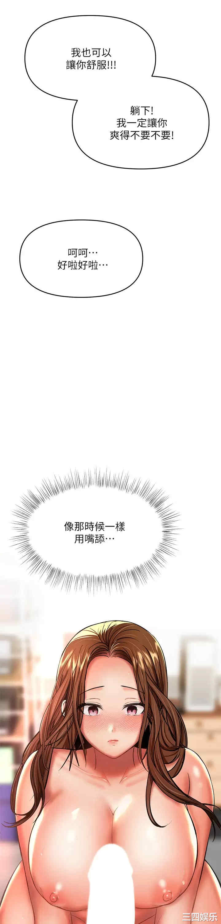 第51张