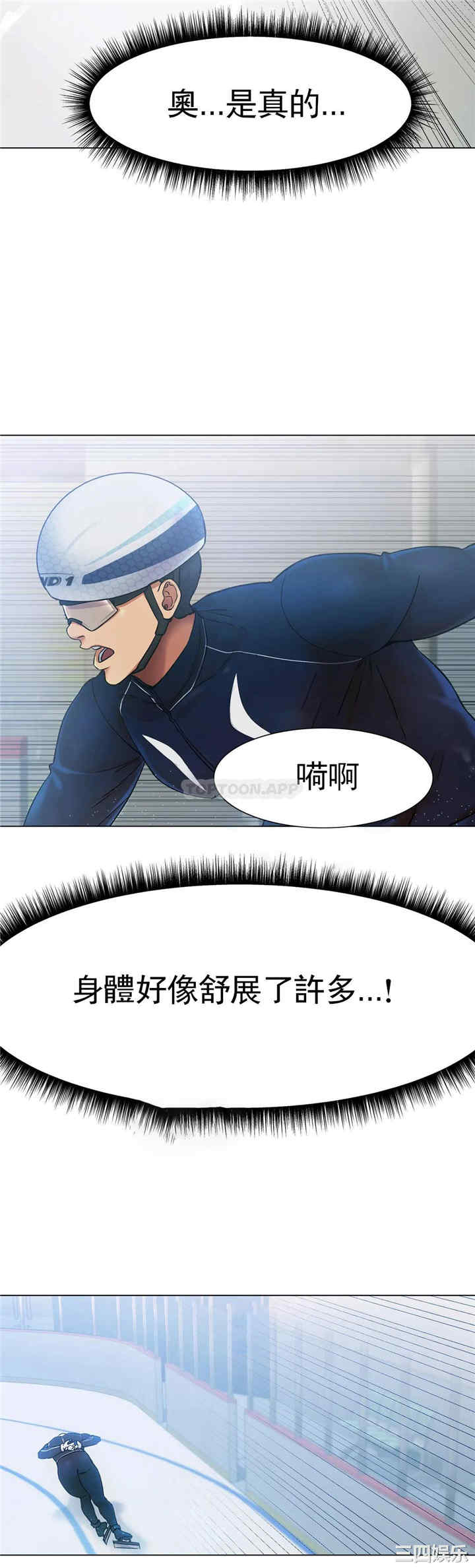 第61张
