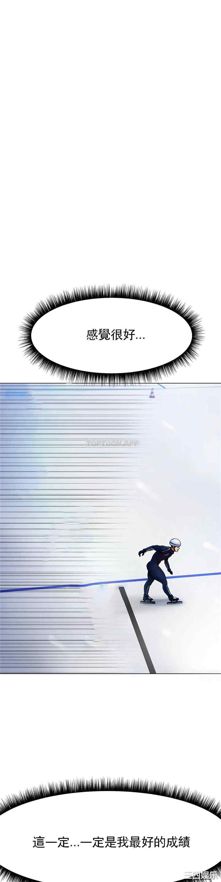 第63张