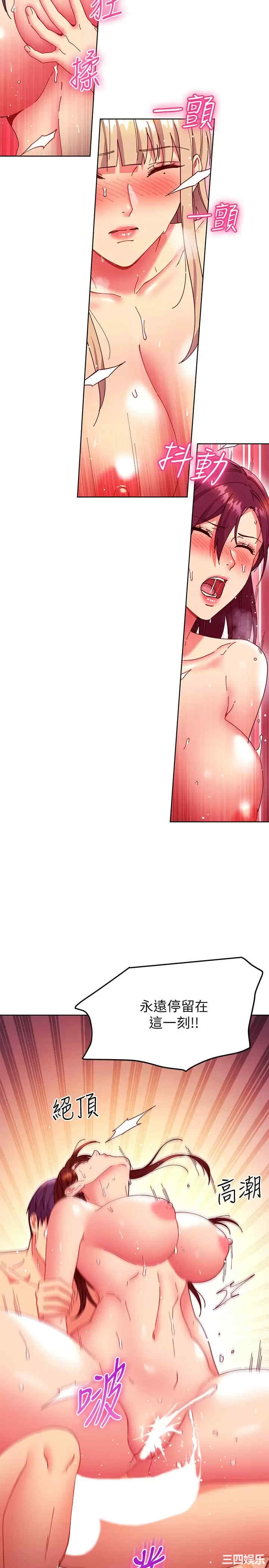 第28张