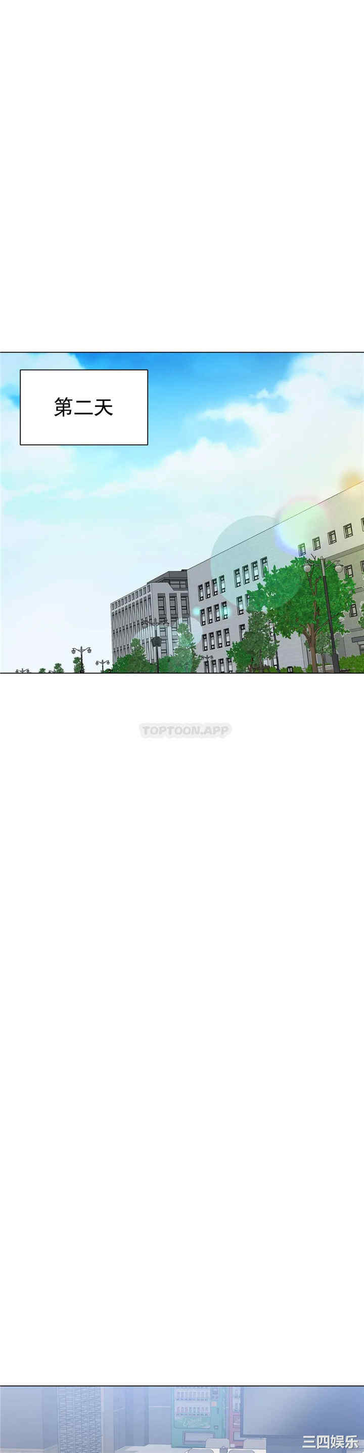 第66张