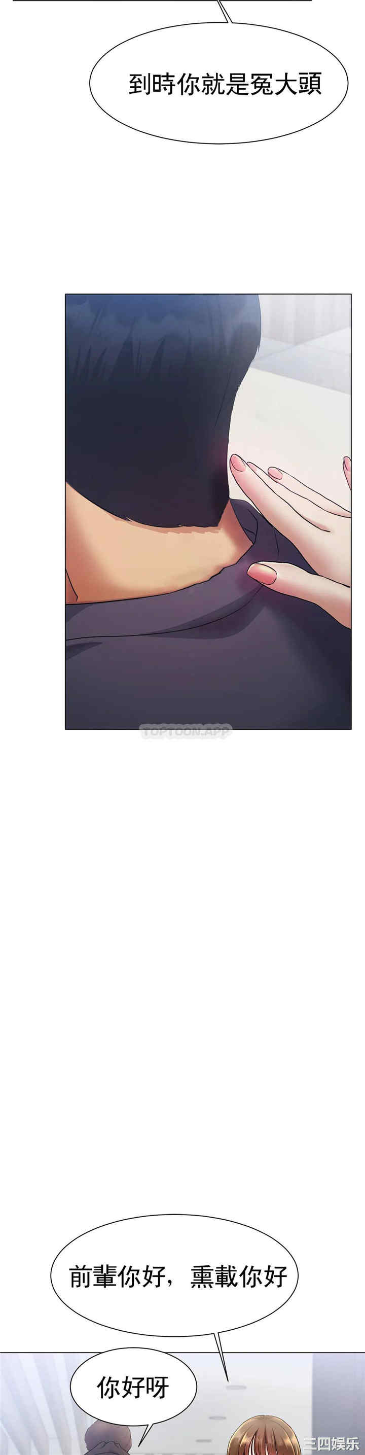 第73张