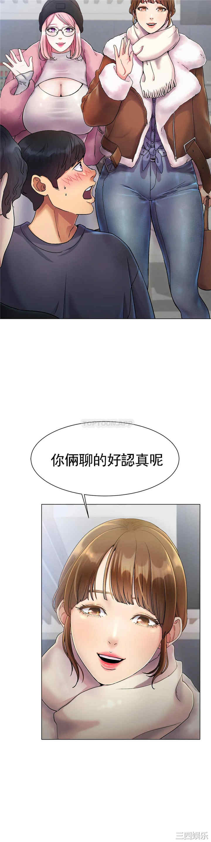 第74张