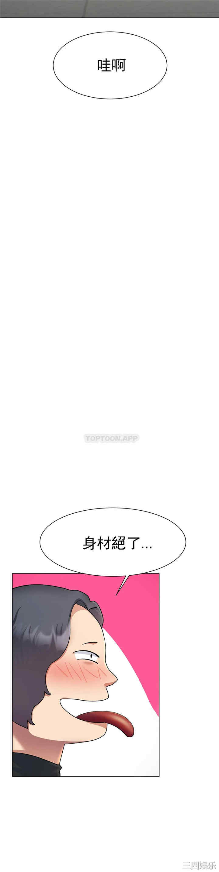 第77张