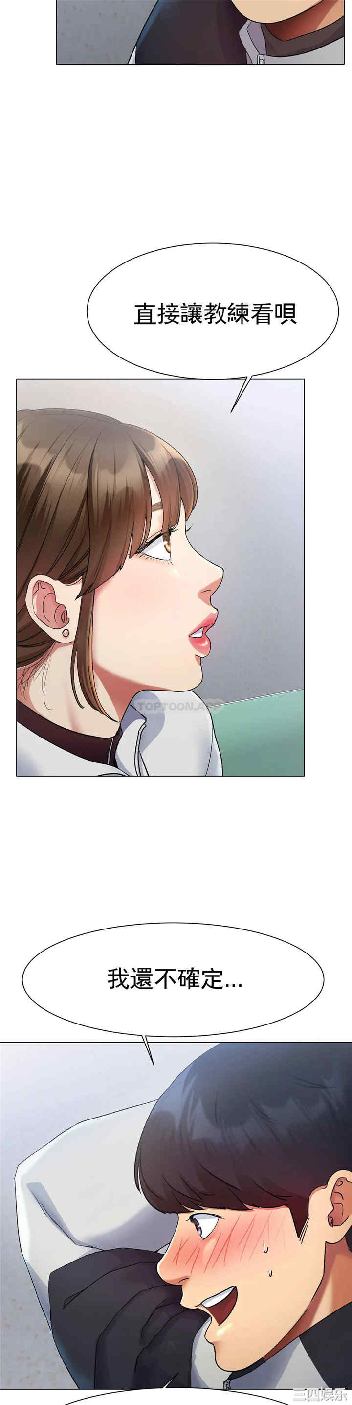 第82张