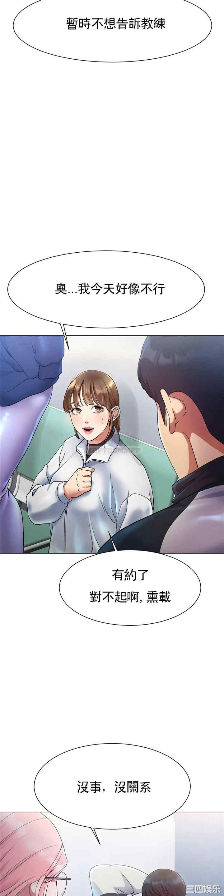 第83张