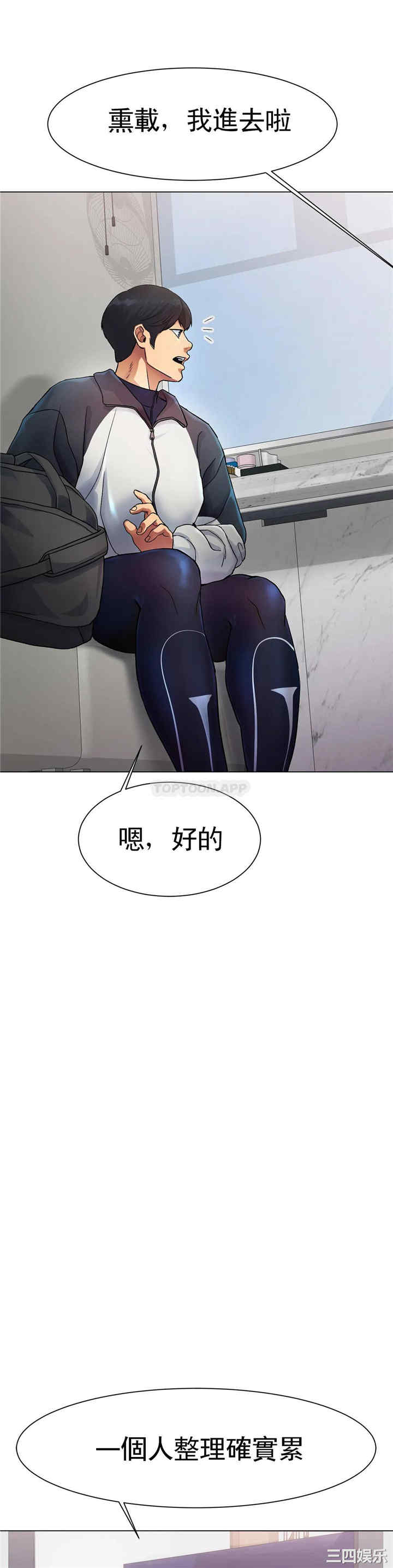 第2张
