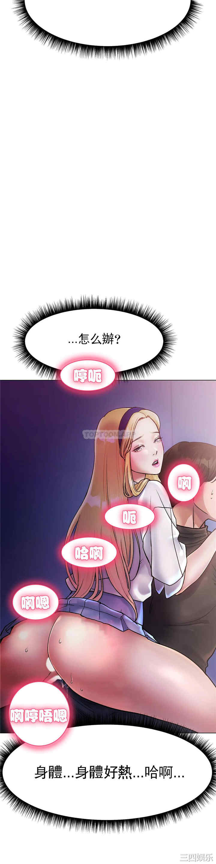 第23张
