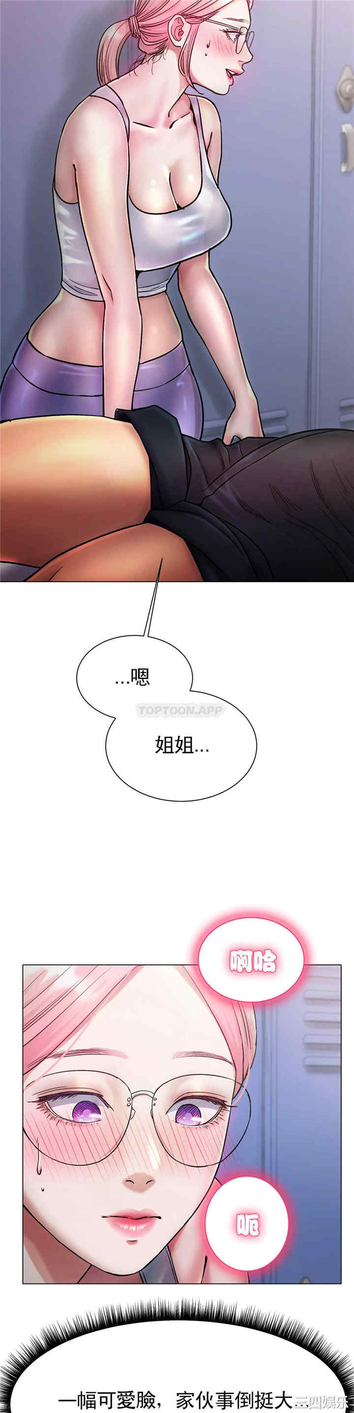 第29张