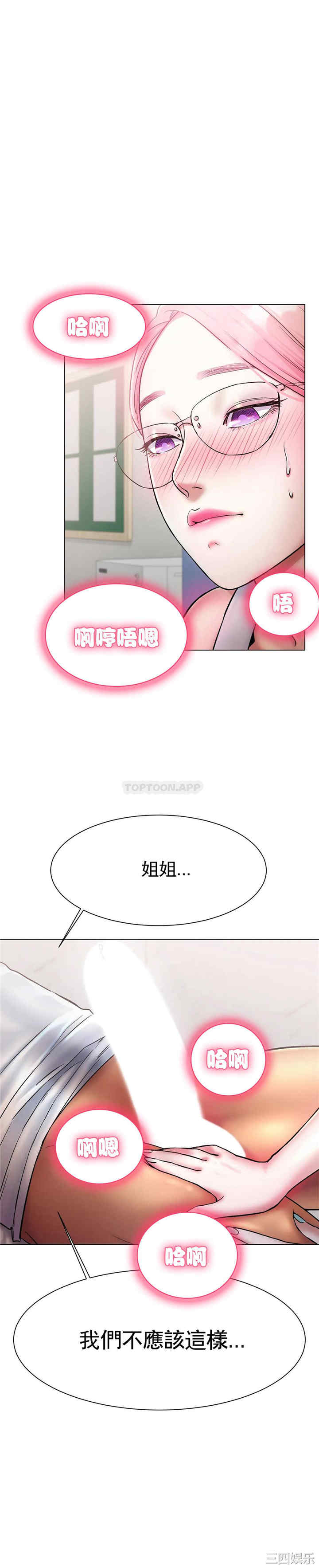 第35张