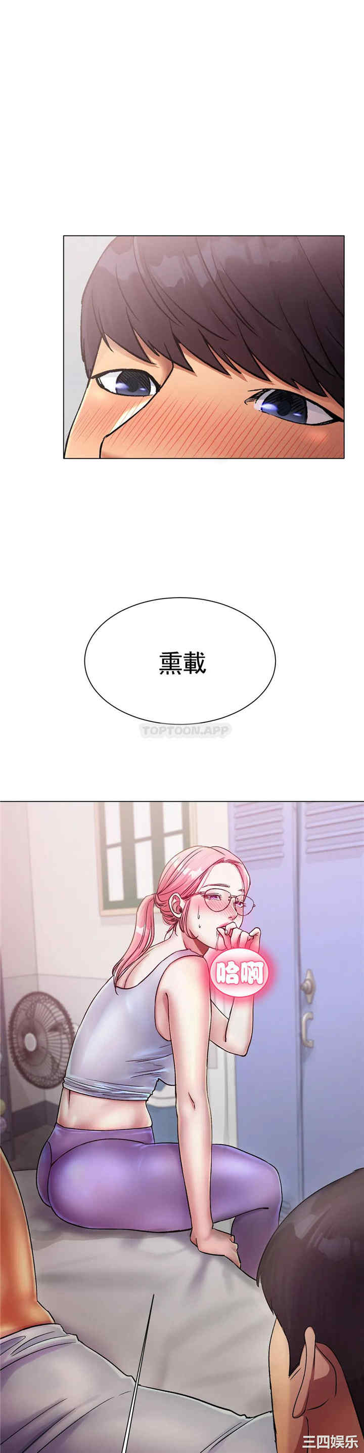 第42张