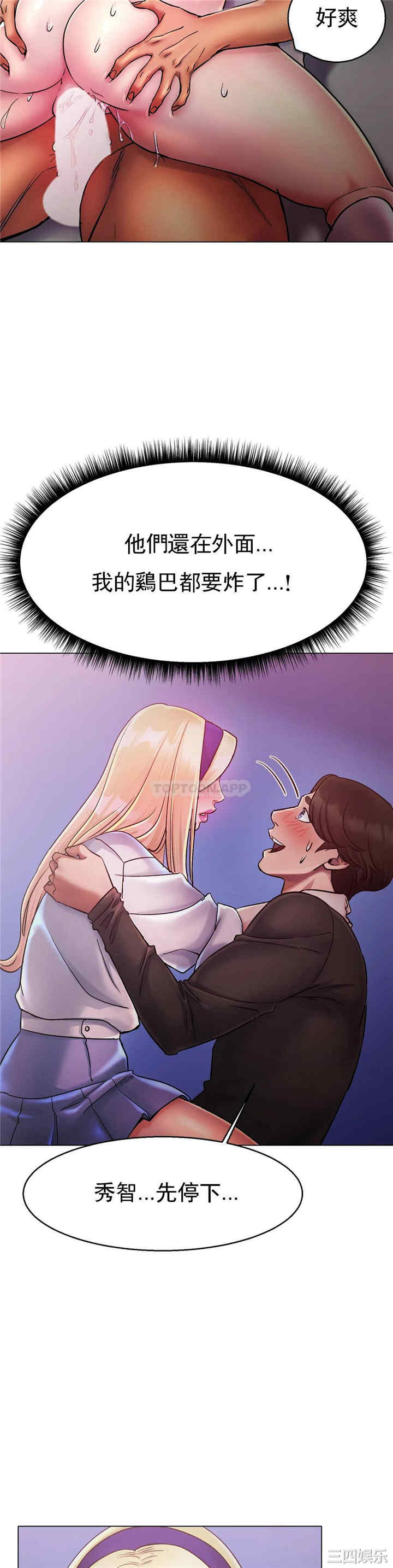 第20张