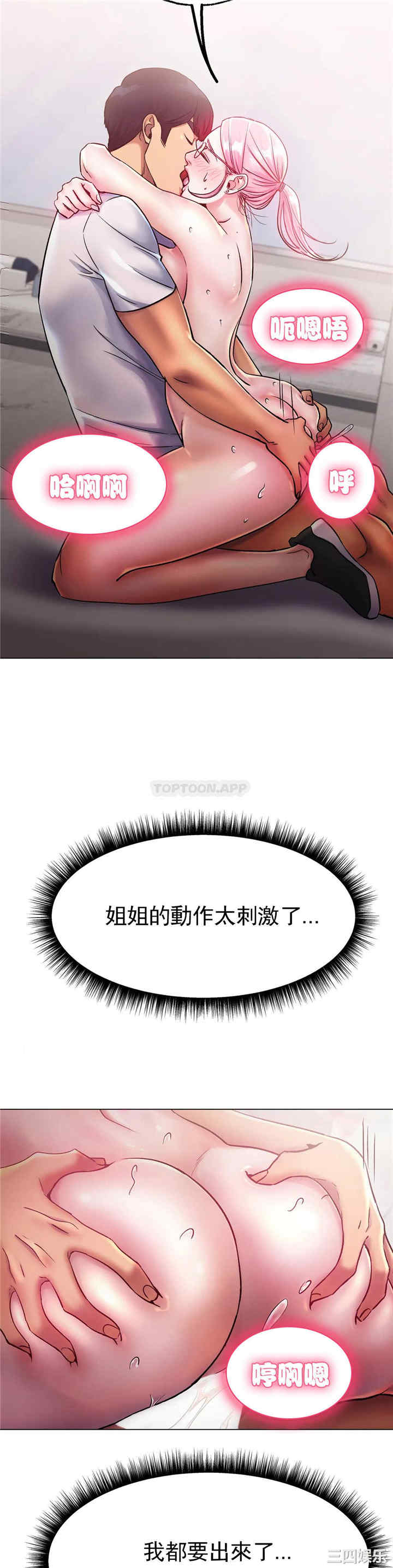 第25张