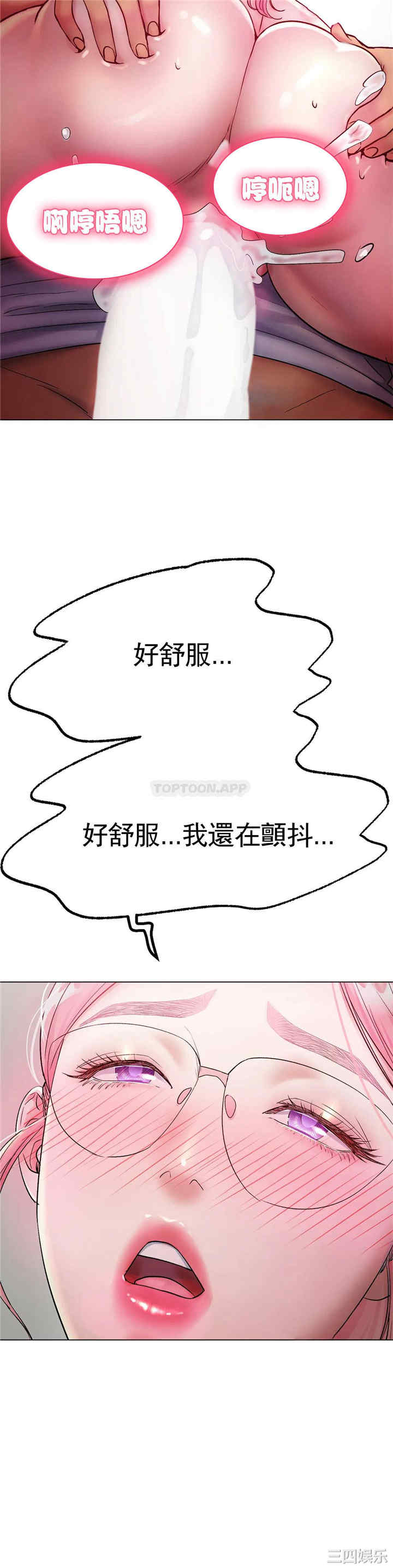 第30张