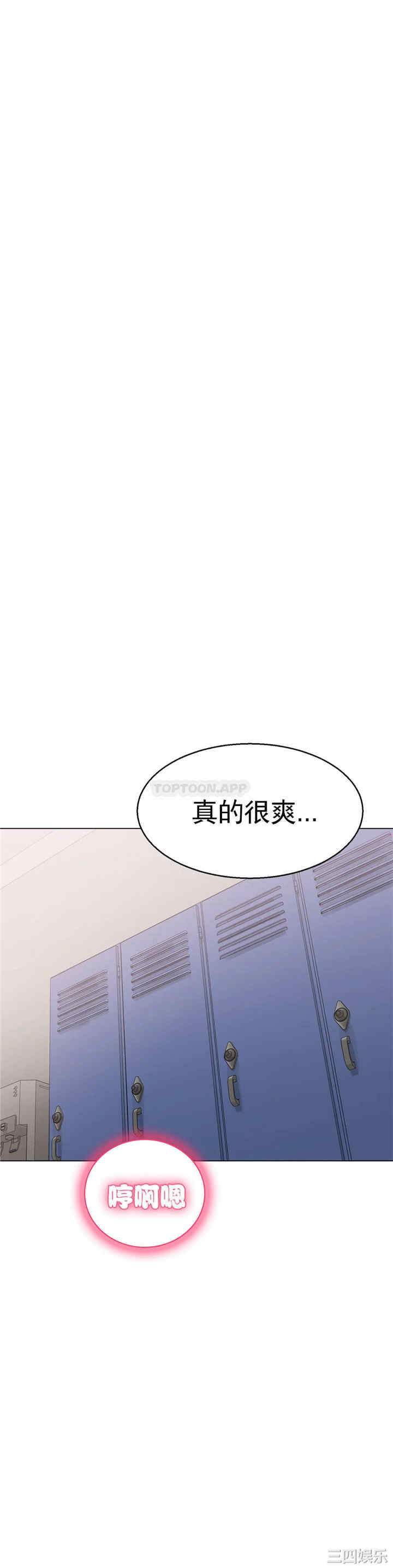 第31张
