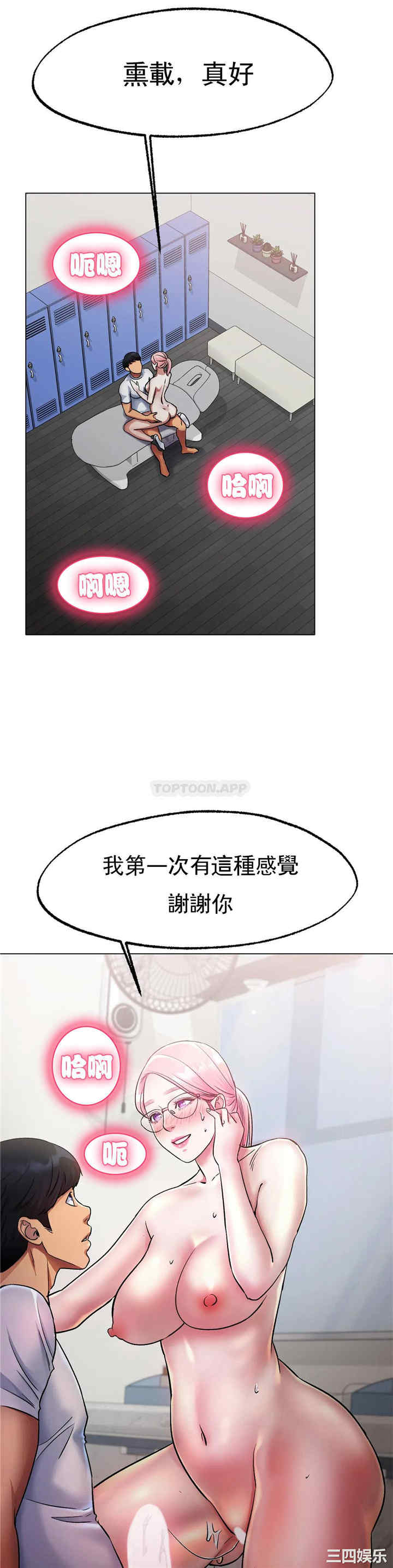 第32张