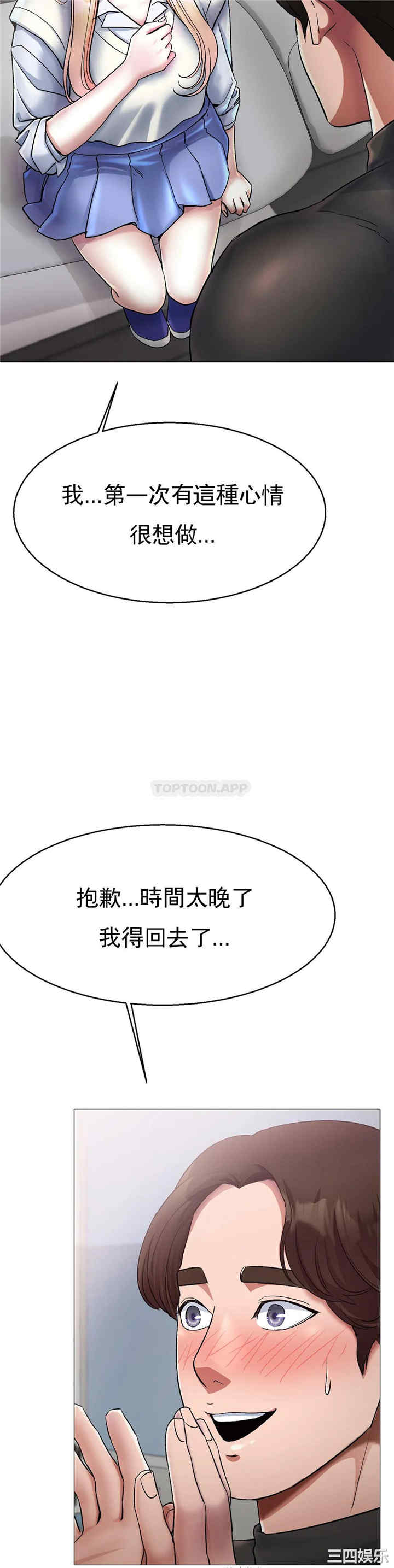 第39张