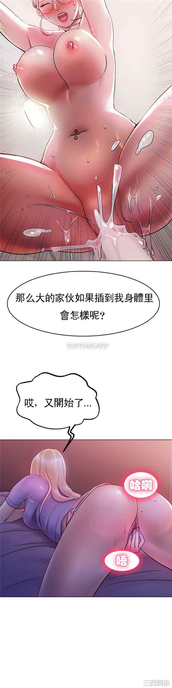 第45张