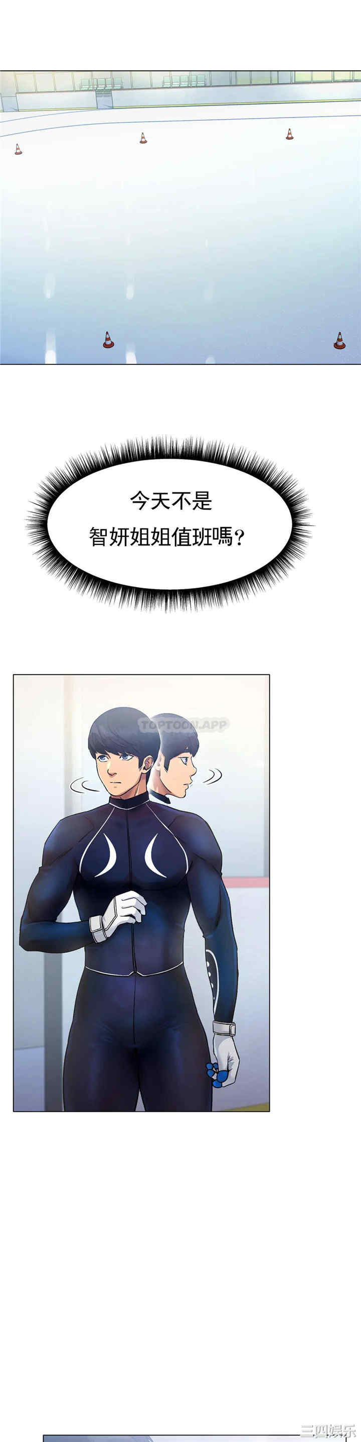 第48张