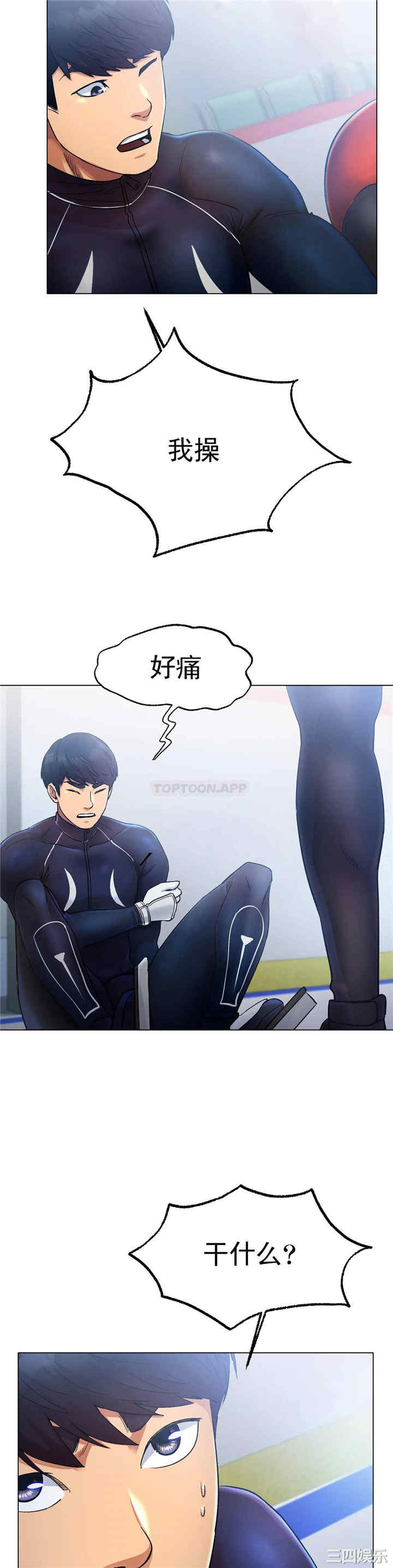 第49张
