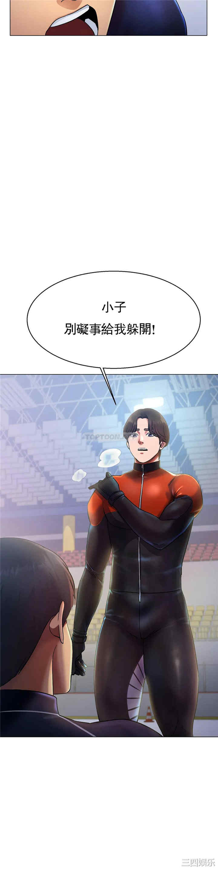 第50张