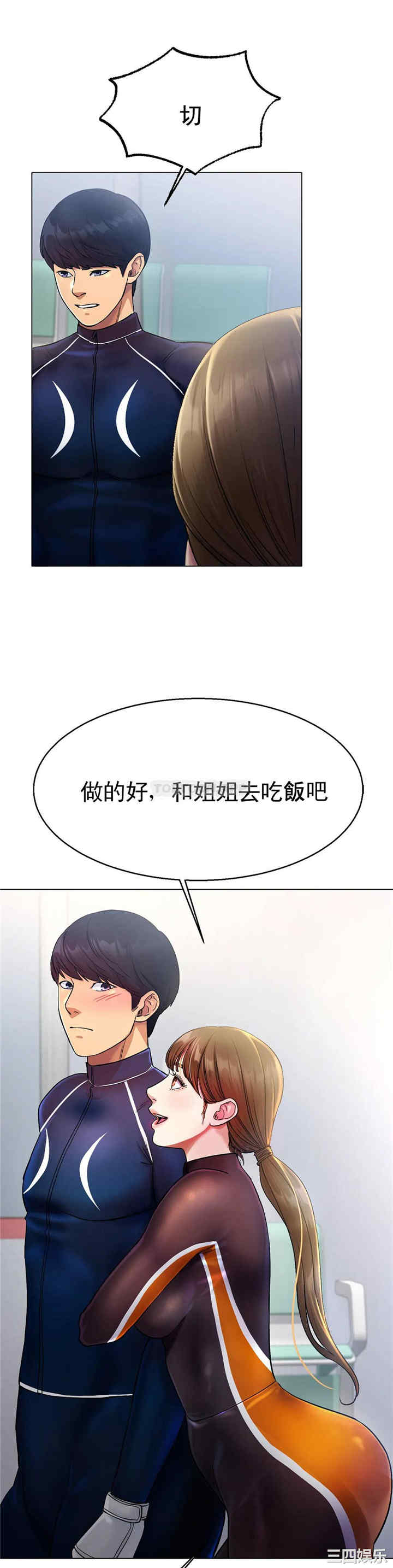 第52张