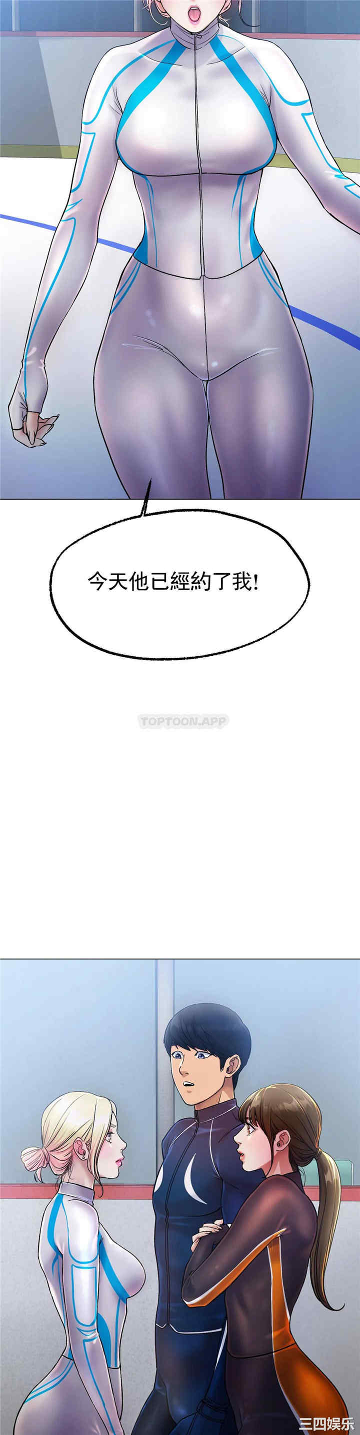 第54张