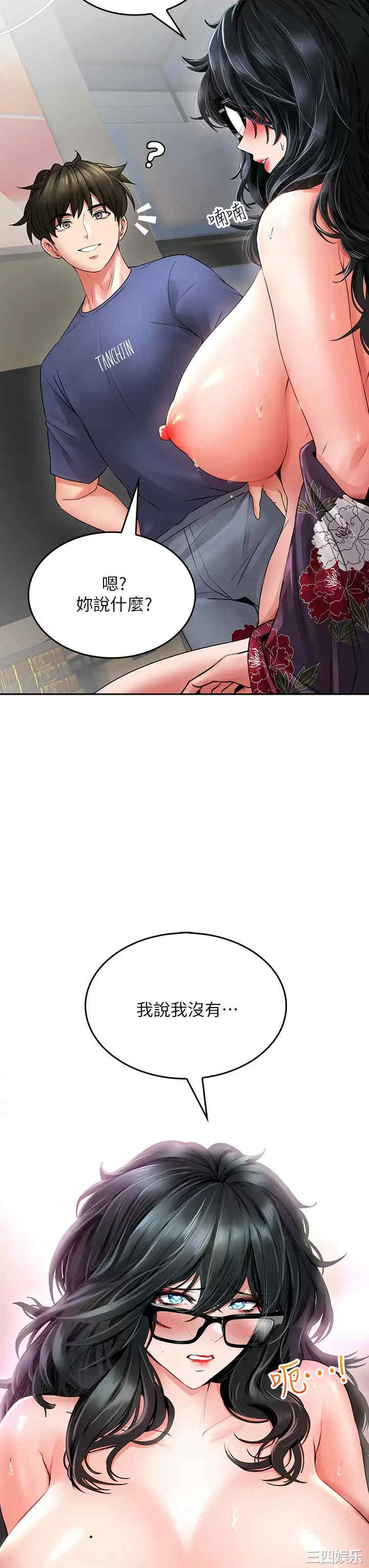 第25张