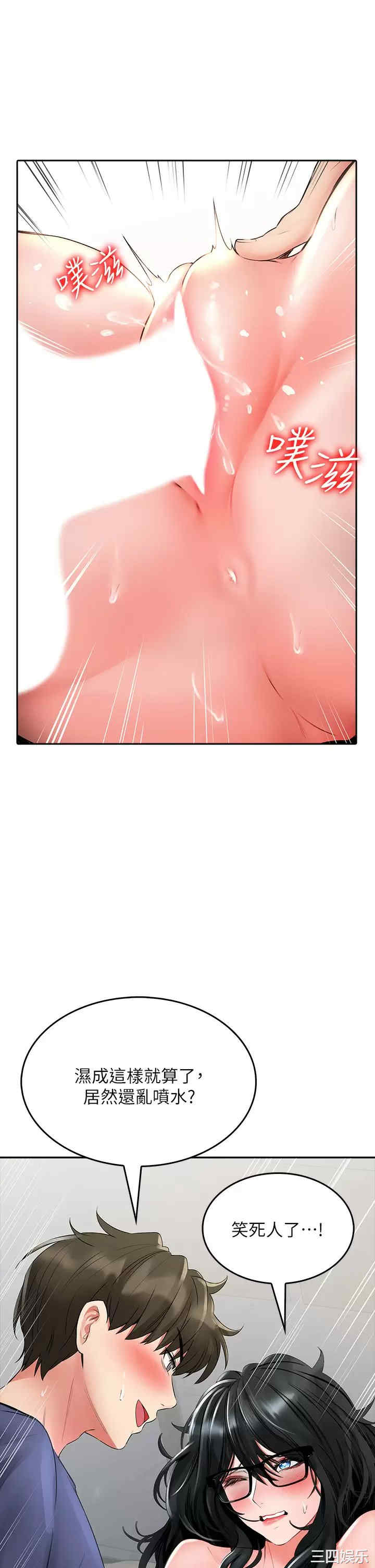 第40张