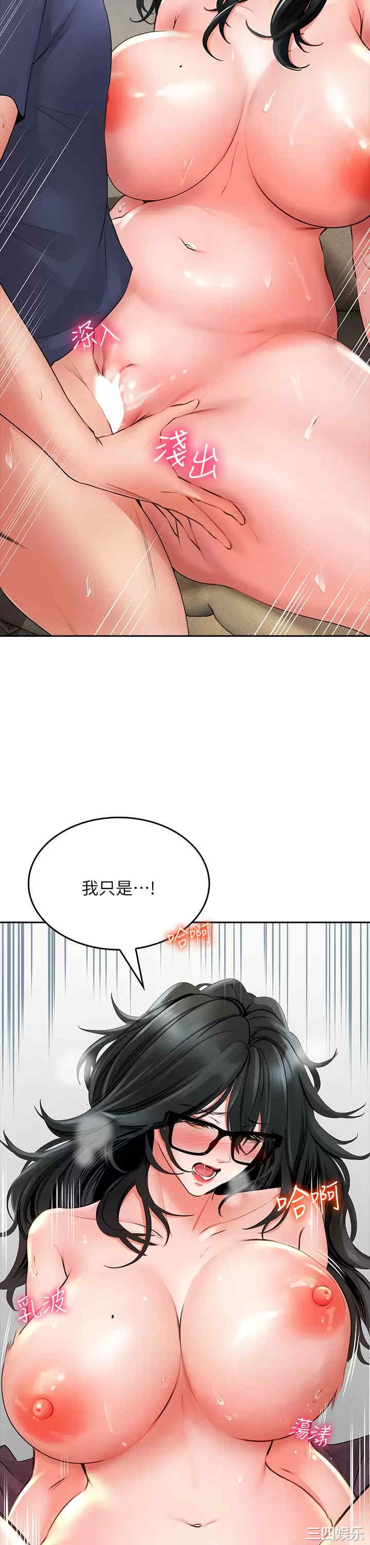 第41张