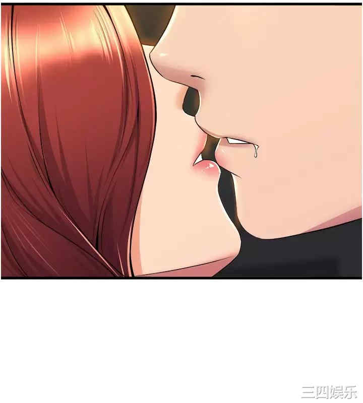 第25张