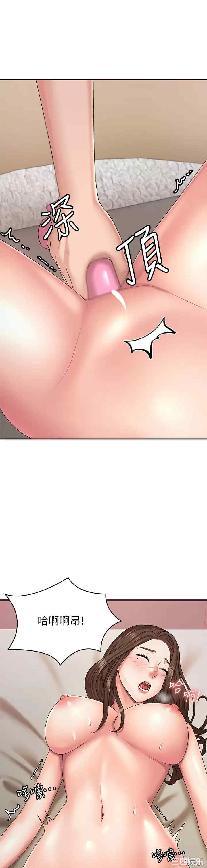 第37张