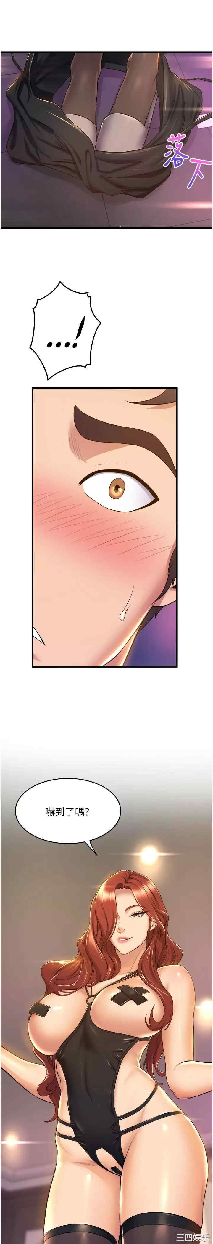 第28张