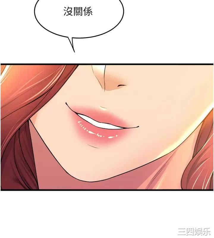 第31张